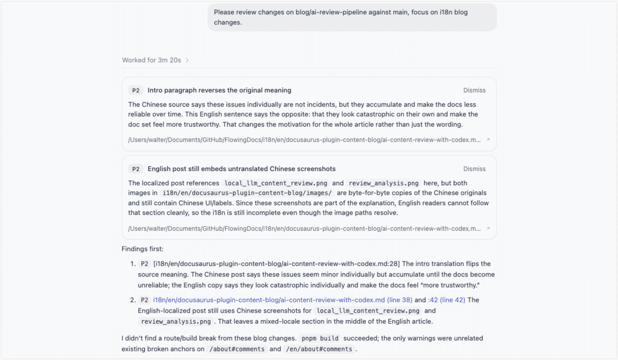 Codex Local Code Review Result