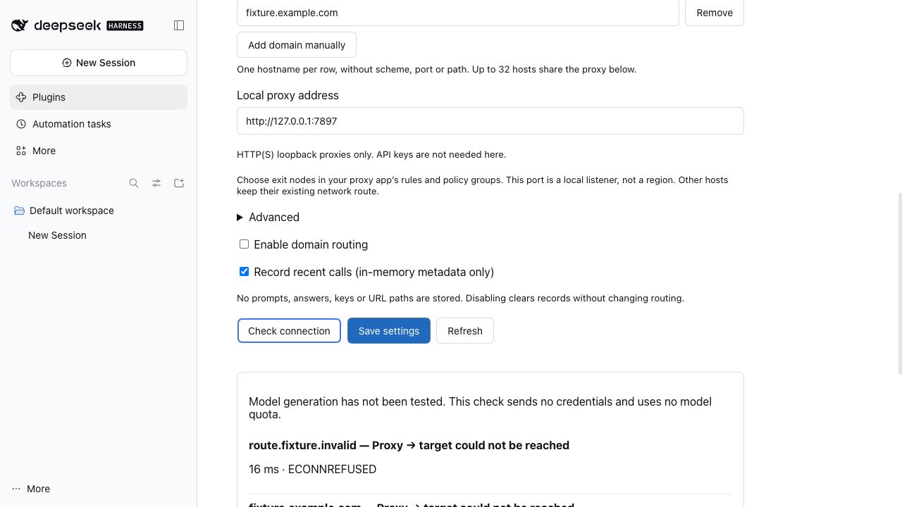 Configuration Controls Detail
