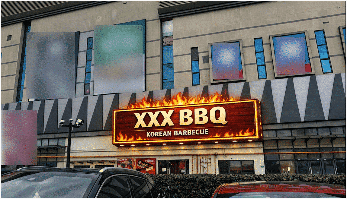 Improved grilled-meat sign