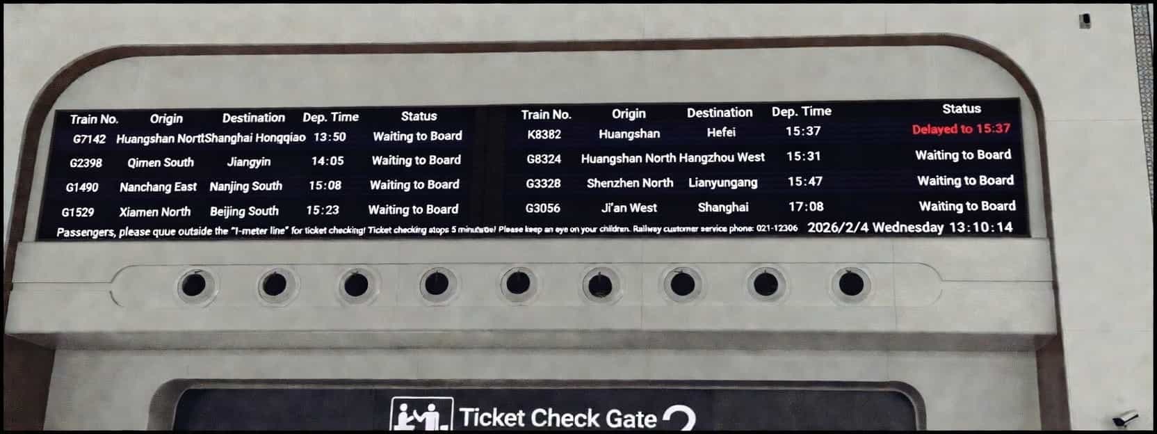 High-speed rail schedule English version