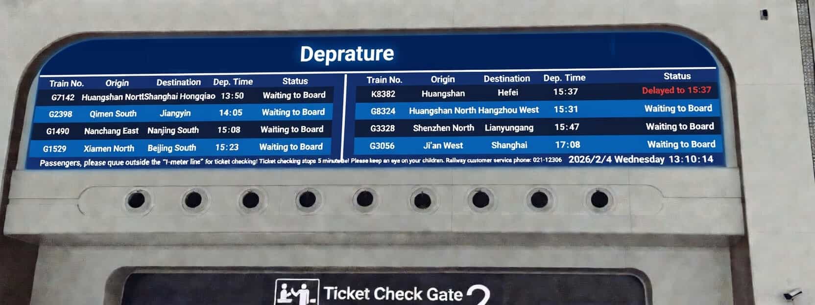 Schedule with added vertical separator